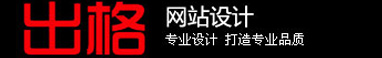 &#29615;&#29699;&#40;&#20013;&#22269;&#41;&#20307;&#32946;&#23448;&#26041;&#32593;&#31449;
