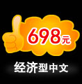 &#29615;&#29699;&#40;&#20013;&#22269;&#41;&#20307;&#32946;&#23448;&#26041;&#32593;&#31449;