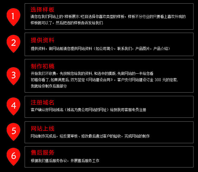 &#29615;&#29699;&#40;&#20013;&#22269;&#41;&#20307;&#32946;&#23448;&#26041;&#32593;&#31449;