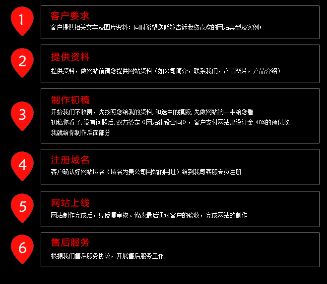 &#29615;&#29699;&#40;&#20013;&#22269;&#41;&#20307;&#32946;&#23448;&#26041;&#32593;&#31449;