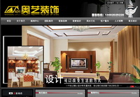 &#29615;&#29699;&#40;&#20013;&#22269;&#41;&#20307;&#32946;&#23448;&#26041;&#32593;&#31449;